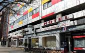 Туры в отель Alper Hotel am Potsdamer Platz