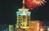 Туры в отель Dongfang Hotel Zhoushan