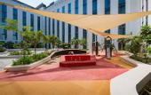 Туры в отель Millennium Al Barsha