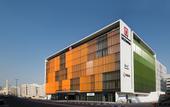 Туры в отель Millennium Al Barsha
