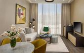 Туры в отель Millennium Al Barsha
