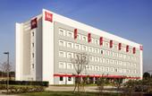 Туры в отель Ibis Milano Fiera