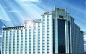 Туры в отель Donlord international