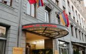Туры в отель Ramada Hotel & Suites