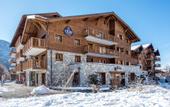 Туры в отель CGH Residences & Spas Les Chalets De Layssia