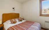 Туры в отель Lagrange Vacances Les Fermes de Samoens