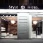 Туры в отель Style Hotel, оператор Anex Tour