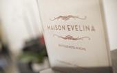 Туры в отель Maison Evelina