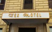 Туры в отель Hotel Tex