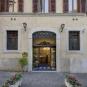 Туры в отель Hotel Residenza In Farnese, оператор Anex Tour