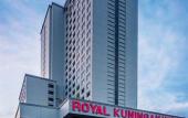 Туры в отель Royal Kuningan