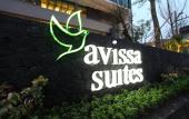 Туры в отель Avissa Suites