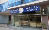 Туры в отель Hotel Belugo