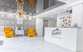 Туры в отель Hilltop Bakuriani