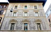 Туры в отель Spagna Ave