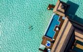 Туры в отель Pullman Maldives Maamutaa