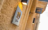 Туры в отель 19 ROOMS