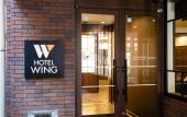 Туры в отель Hotel Wing International Tokyo Akabane