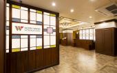 Туры в отель Hotel Wing International Tokyo Akabane