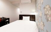 Туры в отель Hotel Wing International Tokyo Akabane