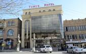 Туры в отель Tomu`s Hotel