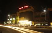 Туры в отель Tomu`s Hotel