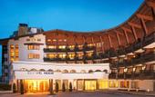 Туры в отель Dorint Alpin Resort
