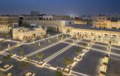Туры в отель Al Najada Doha Hotel by Tivoli