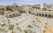 Туры в отель Al Najada Doha Hotel by Tivoli