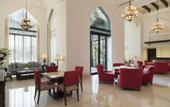 Туры в отель Al Najada Doha Hotel by Tivoli