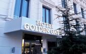 Туры в отель Golden Gate Hotel Topkapi