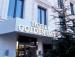 Туры в Golden Gate Hotel Topkapi