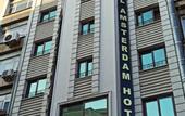 Туры в отель NL Amsterdam Hotel