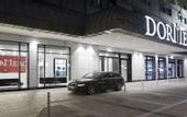 Туры в отель Dormero