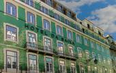Туры в отель Hotel da Baixa