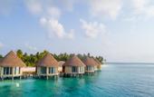 Туры в отель Intercontinental Maldives Maamunagau Resort