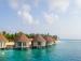 Туры в Intercontinental Maldives Maamunagau Resort