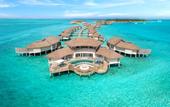 Туры в отель Intercontinental Maldives Maamunagau Resort