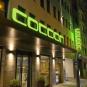 Туры в отель Cocoon Hauptbahnhof, оператор Anex Tour