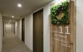 Туры в отель Hotel Il Fiore Kasai