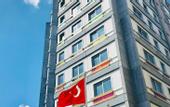 Туры в отель The Leos Residence