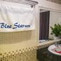 Туры в отель Blue Star Hotel, оператор Anex Tour