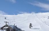 Туры в отель Dorukkaya Ski & Mountain Resort