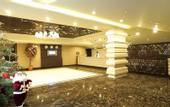 Туры в отель Dorukkaya Ski & Mountain Resort