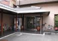 Hotel Kuramoto 3*