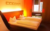 Туры в отель Cocoon Sendlinger Tor