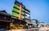 Туры в отель The Small Chiang Mai