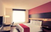 Туры в отель Mercure Bogota BH Retiro