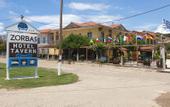 Туры в отель Zorbas Hotel