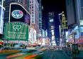 Doubletree Guest Suites Times Square 4*